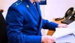 В Бугуруслане суд приговорил нетрезвого водителя к 8 месяцам принудительных работ и конфисковал его автомобиль